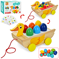 Дерев'яна іграшка MD 1951 Розвиваючий центр, каталка-качечка на шнурку, з фігурками