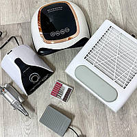 Професійний набір для манікюру з лампою BQ-V3, фрезером Nail Drill ZS-711 та витяжкою 858-8