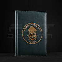 Блокнот щоденник НГУ з нанесенням А5 хакі