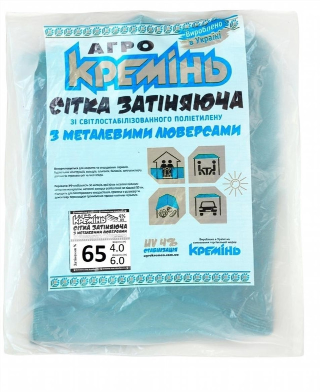 затеняющая сетка