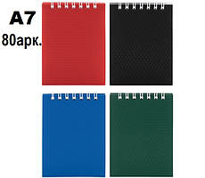 Блокнот А7, пласт.обкл., верх.спіраль, 80арк., клітинка, асорті E20324