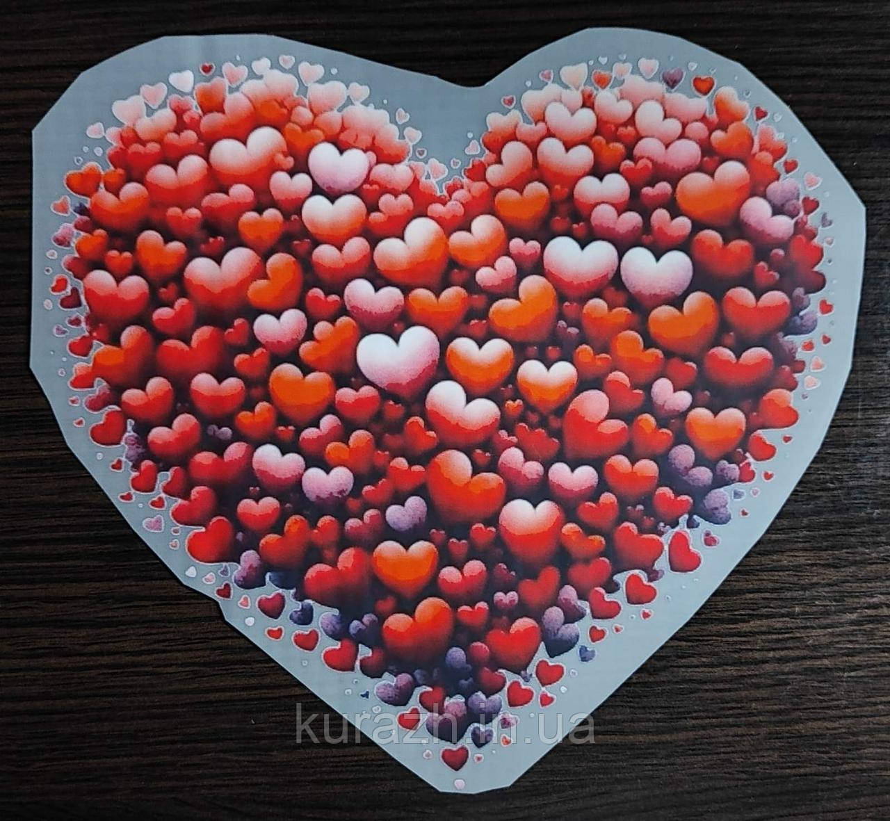 Термоналіпка на одяг "Серце", фото 1