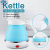 Силіконовий електрочайник Eltctric Kettle 600 мл 521-152, фото 3