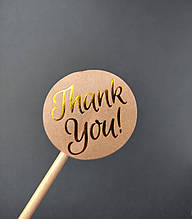 Наклейки Thank you для подарков, хенд-мейд крафт (0033)