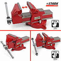 Слюсарні лещата поворотні Stark 130 мм Чавун (523130095)
