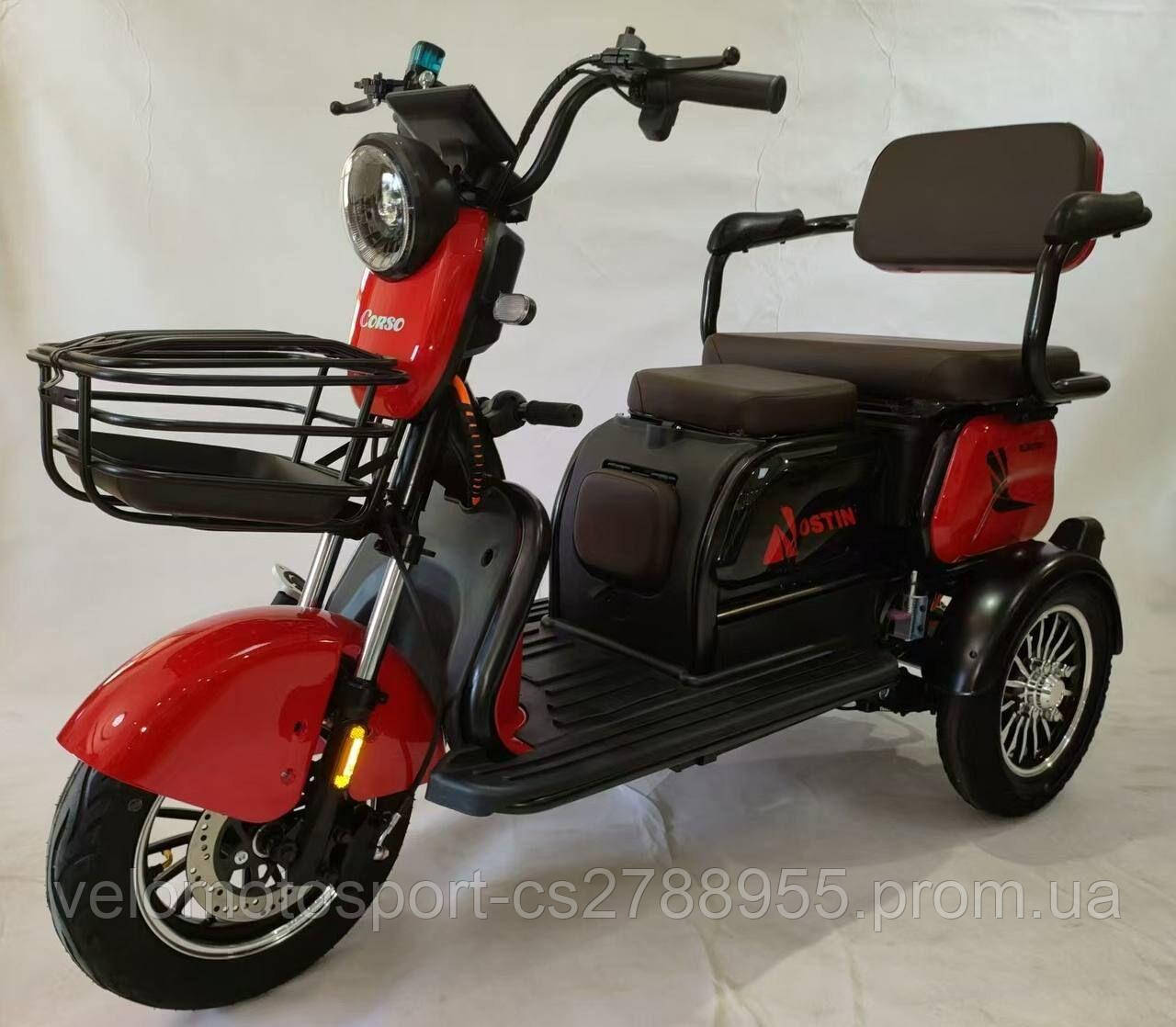 Електричний трицикл Corso «OSTIN» ST-6230 (1) + 1 ЯЩИК АКУМ двигун 800W, акумулятор 72V/23Ah, колеса 300-10, в