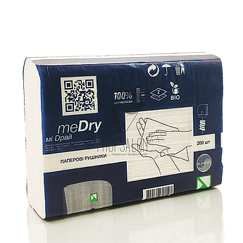 Паперові рушники двошарові ЗЕ-типу meDry, 200 шт.
