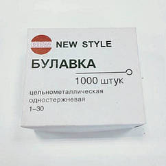 Кравецькі булавки з вушком 3 см 1000 шт/уп В КОРОБОЧЦІ