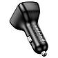 АЗП з FM-модулятором BOROFONE BC41 Eminency QC3.0 Car BT FM transmitter 18W Black, фото 5