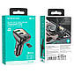 АЗП з FM-модулятором BOROFONE BC41 Eminency QC3.0 Car BT FM transmitter 18W Black, фото 3