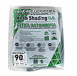 Затінювальна сітка 90% 4 м*5 м для рослин, навісу та дачі — ТМ «Shadow», чеська, фасадна, пакетована, зелений, фото 2