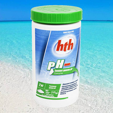РН мінус hth 2кг (Франція), порошок pH MOINS MICRO-BILLES, фото 1