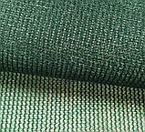 Затінювальна сітка 90% 4 м*5 м для рослин, навісу та дачі — ТМ «Shadow», чеська, фасадна, пакетована, зелений, фото 4