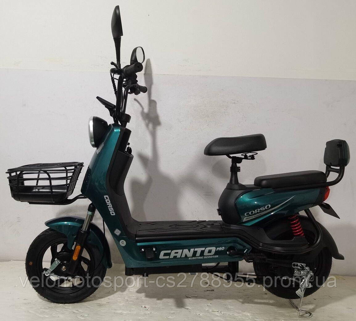 Електромопед Corso Корсо Canto CN-147315 двигун 500W, акумулятор 48V/20Ah, фото 1