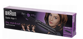 Фен щітка браш Braun Satin Hair 1, фото 1
