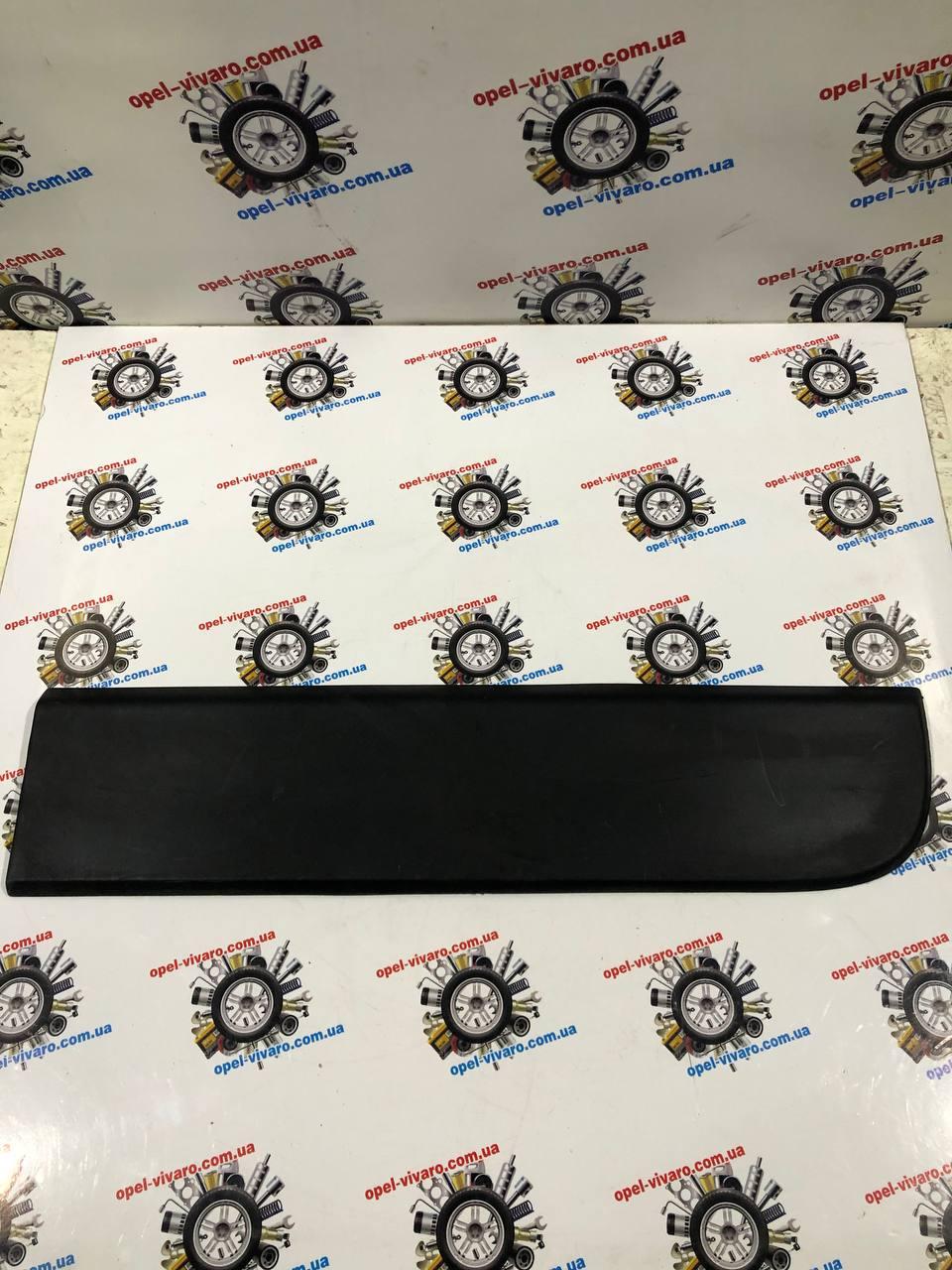 Накладка дверей права задня Renault Master 3 2010-, фото 1