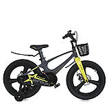 Велосипед Profi Stellar 18" дитячий, фото 9