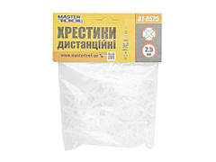 Хрестики дистанц. 2,5мм (200шт) 81-0525 ТМ MASTER TOOL