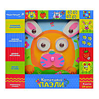 Розвивальна іграшка Країна іграшок Креативні пазли (KI-7063)