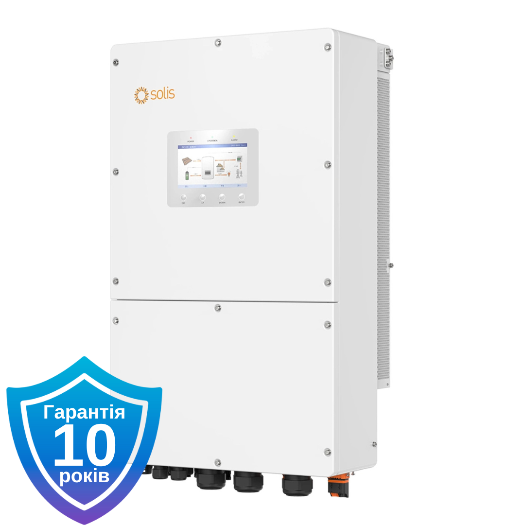Гібридний інвертор Solis S6-EH3P50K-H 50KW HV-battery 4 MPPT Wi-Fi 380V Трифазний