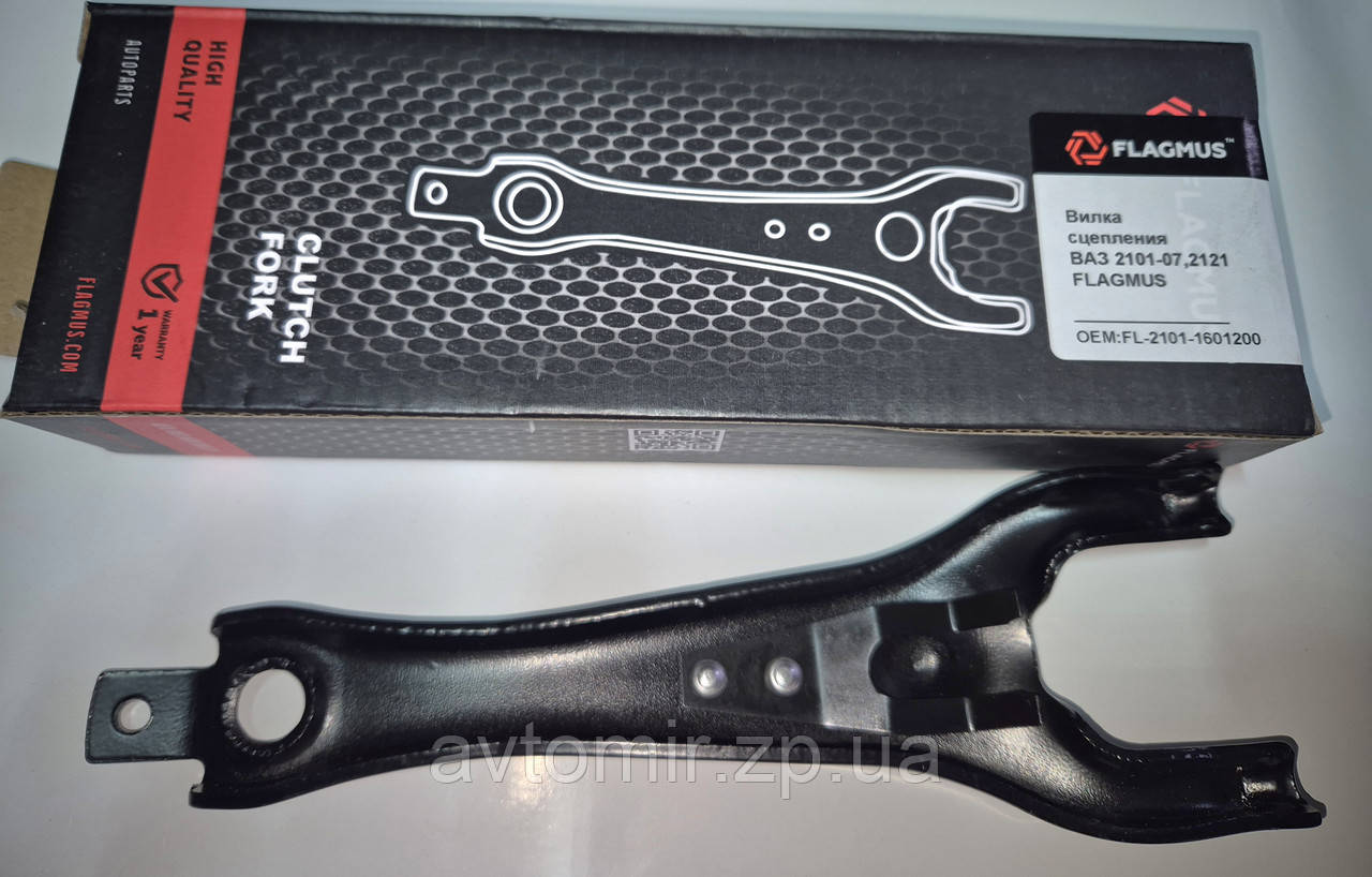 Вилка зчеплення Ваз 2101,2102,2103,2104,2105.2106,2107 Flagmus, фото 1