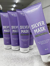 Маска для блонду Top Beauty Silver Mask, 250 мл