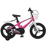 Велосипед Profi Stellar 16" дитячий, фото 6