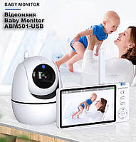 Відеоняня Baby Monitor ABM501-USB з монітором 5'' двостороннім зв'язком та нічним баченням Радіоняня
