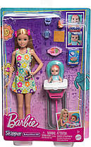 УЦІНКА (Прим'ята коробка) Лялька Barbie Mattel Skipper Няня, що годує малюка HTK35