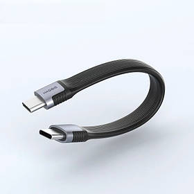Кабель Type-C на Type-C HAGiBiS UCD4 (13 см) USB4 Cable, Grey