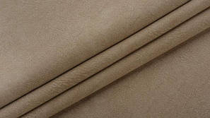 Крокус (EximTextil)