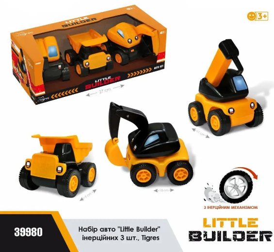 Набір авто "Little Builder" 3шт №39980/Тигрес/
