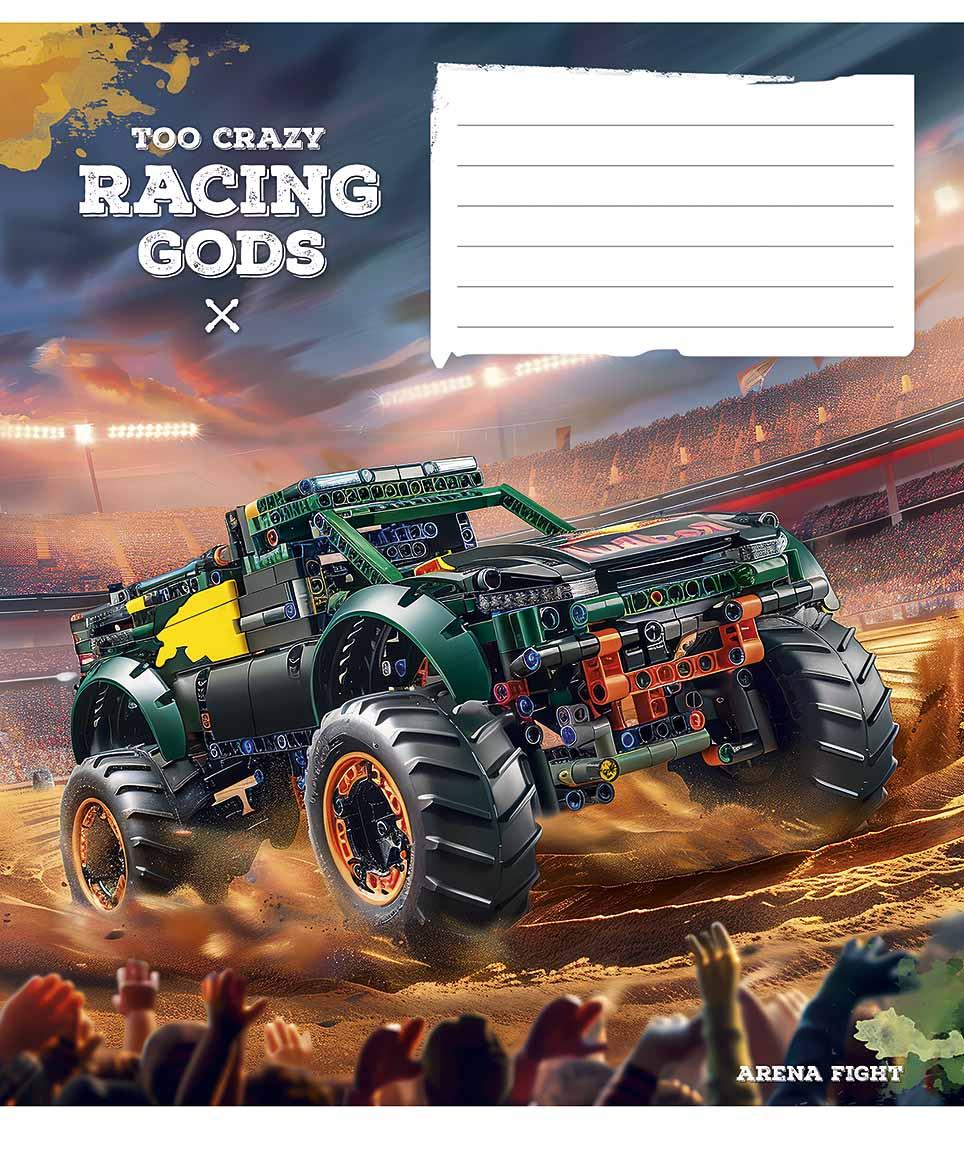 Зошит 18арк. кліт. Школярик "Racing gods" ВД-лак No018-3469K(25)(250), фото 1