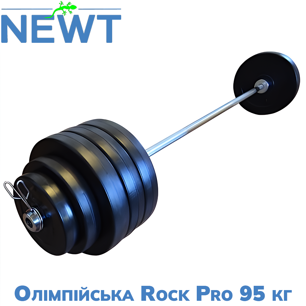 Штанга олімпійська композитна в пластиковій оболонці штанга для дому Newt Rock Pro гриф 2,2 м 95 кг ⌀50 мм