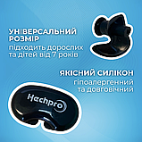 Беруші для дайвінгу, затички у вуха від води, беруші, беруші для пірнання Hechpro чорні (4934), фото 2