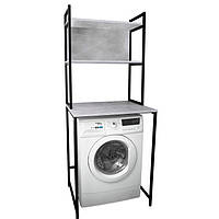 Сірий стелаж полиця Lavi-1 для пральної машини у ванну кімнату бетон