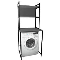 Стелаж полиця Lavi-1 для пральної машини у ванну кімнату сірий графіт