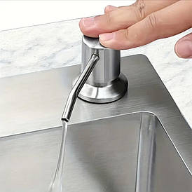 Дозатор врізний диспенсер 300 мл для мийних засобів, що вбудовується в мийку Frap F408-5 колір неіржавка сталь