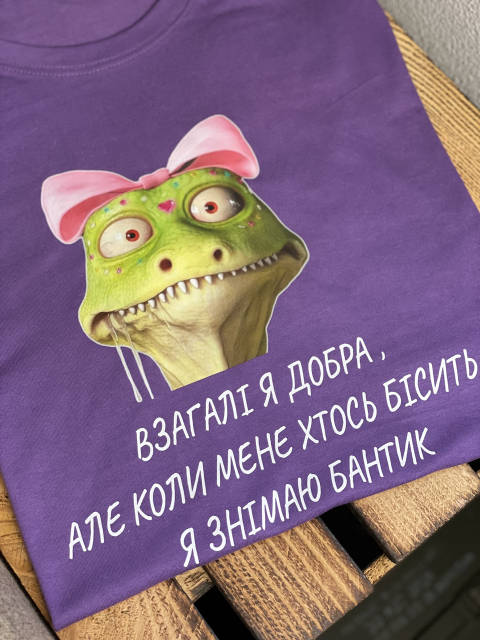 Еліктіретін, қатты бөксе фотосуреттері