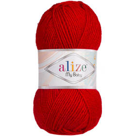 Пряжа акрилова дитяча Май бебі (My baby) 106 бордо Alize (Алізе) НА-00014301