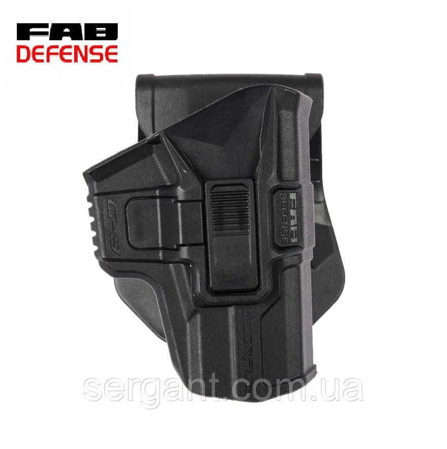 Кобура FAB Defense Scorpus поясна для Glock 22
