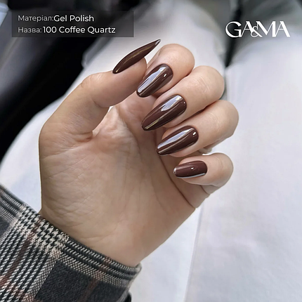 Гель-лак GaMa Pantone collection №100 coffee quartz, 10 мл шоколадний, фото 2