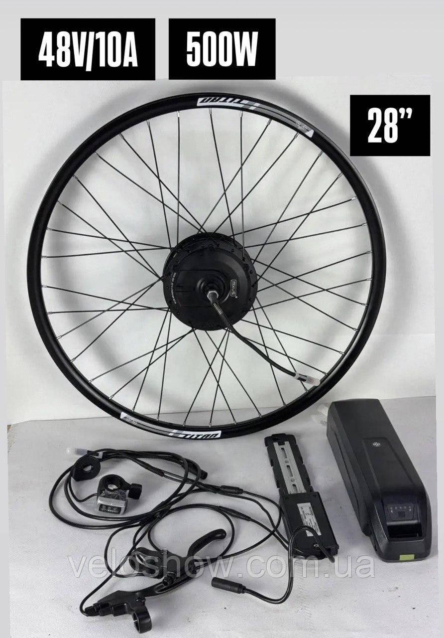Комплект передній MXUS 500W 48V/10A з мотор-колесом 26 дюймів, заряджанням, PAS, кнопка газу з індикатором для електровелосипе