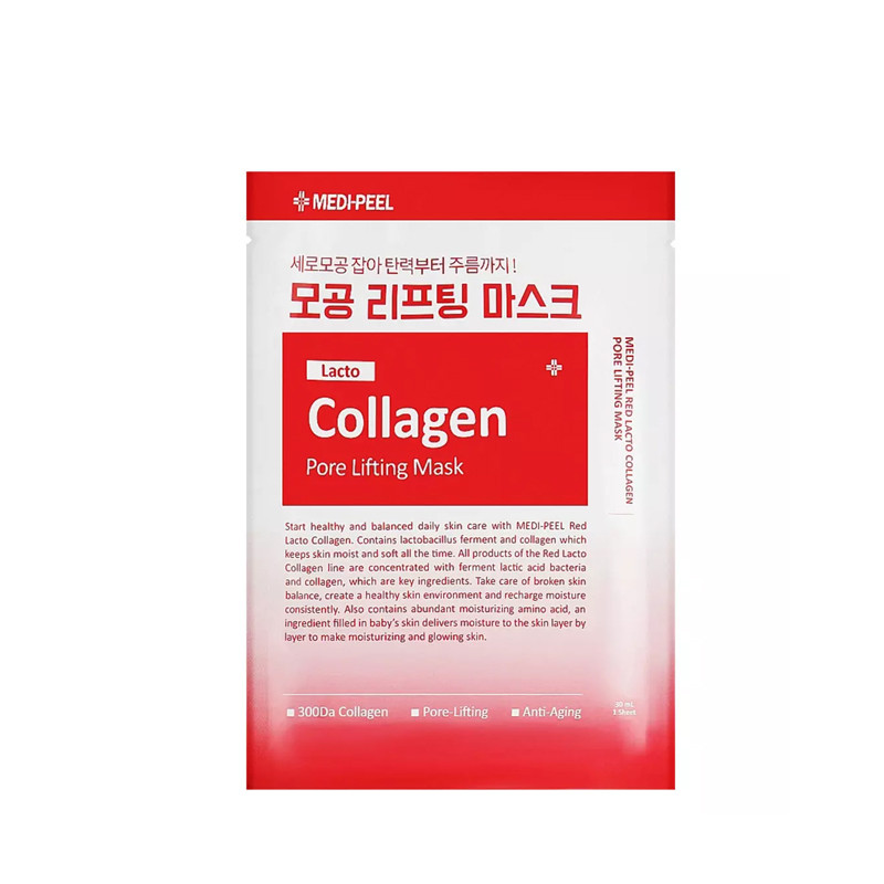 Маска з колагеном та лактобактеріями Medi-Peel Red Lacto Collagen Pore Lifting Mask 1 ea