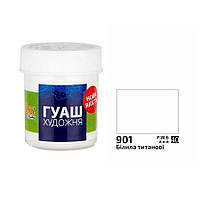 Гуашева фарба "Rosa Studio" білила титанові 280мл №3228901