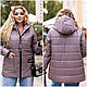 Жіноча зимня тепла куртка з капюшоном батал: 48-50, 52-54, 56-58, 60-62. Колір: чорний, бордо, мокко, оливка, пляшка - фото 10 - id-p1666738373