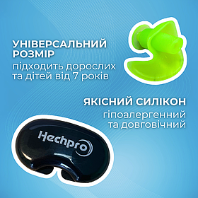 Силіконові беруші для плавання, беруші для серфінгу, м'які беруші для плавання Hechpro зелені (4934)