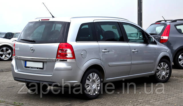 Opel zafira B zapchastie.in.ua