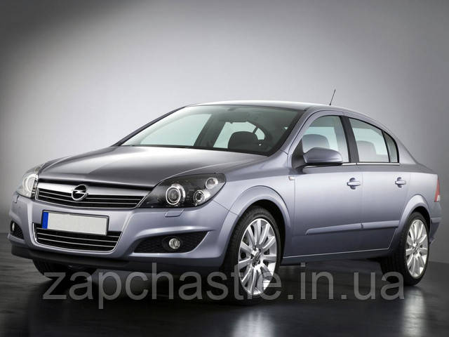 Opel Astra H 1. 7 CDTI zapchastie.in.ua