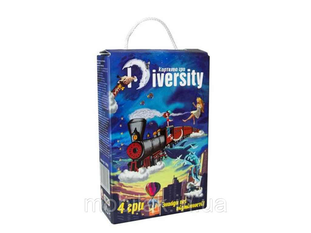 Настільна гра Diversity (укр) в корці 18,7-12-4,5 см. 30869 ТМ STRATEG, фото 1
